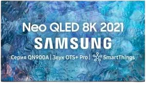 Замена лампы подсветки Samsung QE65QN900BT